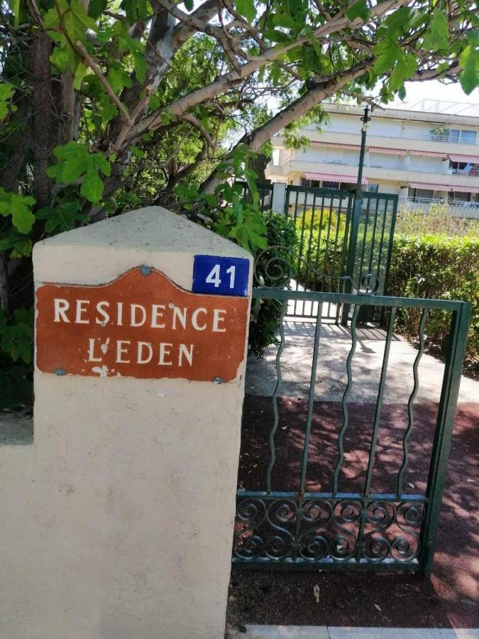 Eden Apartment แซ็ง-ทรอเป ภายนอก รูปภาพ